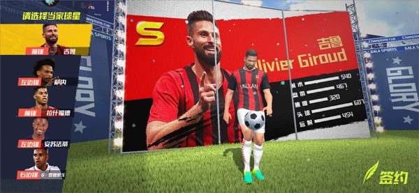 卫报：埃弗顿和森林不满切尔西仅被罚钱，考虑对英超提起诉讼