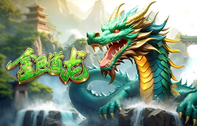 米特里策再造一球！陶强龙补时阶段再入一球，浙江4