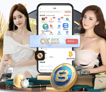 埃朱马：对我们来说每场比赛都比较困难，只能说把每一场比赛踢好