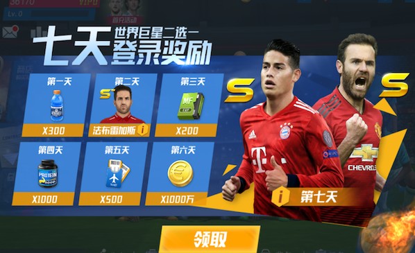 TA分析萨卡数据下滑原因：伤势与球队踢法变化是主要影响因素