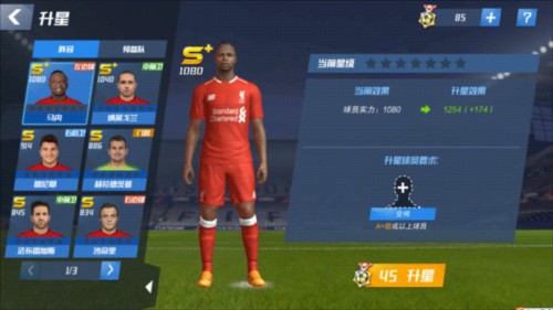 36岁前韩国国脚黄锡镐宣布退役，曾于17年至18年间效力天津泰达