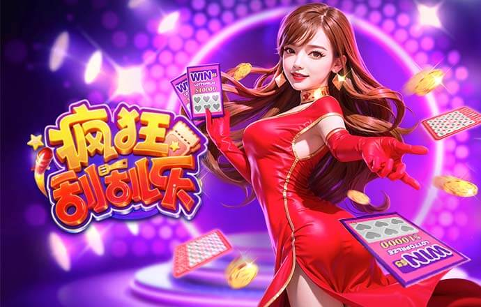 李国旭：感谢队员在困难期顶住压力，在主场队员竞技状态就是好