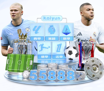 战利物浦梅开二度，35岁老将维尔贝克当选全场最佳球员