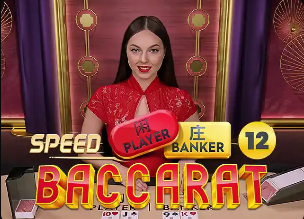 德甲身价跌幅榜：穆西亚拉、阿德耶米下跌1000万欧为最多