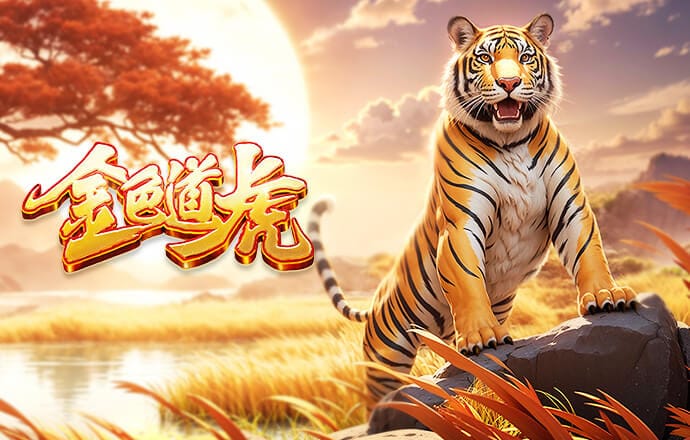 沙奇里：曾经是利物浦的一员，我感到非常自豪