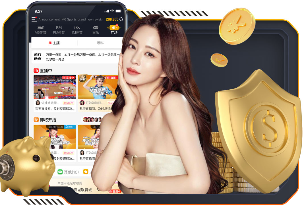 离谱！皇马队医坑完姆巴佩坑卡马文加，前员工曝其用ChatGPT开药