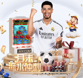 这...英足总发布的大名单中，冬窗已转会曼城的格伊仍属于水晶宫