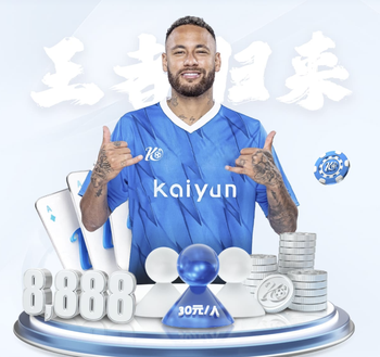 前利物浦高层：萨拉赫在切尔西的失败，克洛普反而视为加分项