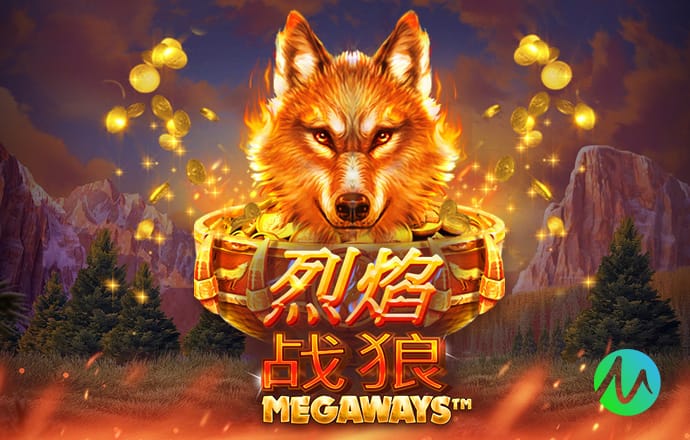 双响当选最佳！王钰栋经过混采区：为什么要回答？一个问题，谢谢