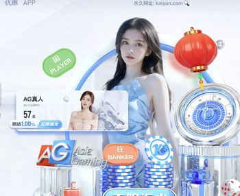 2026中甲联赛第2轮 3月21日（星期六）19：30 梅州客家vs苏州东吴