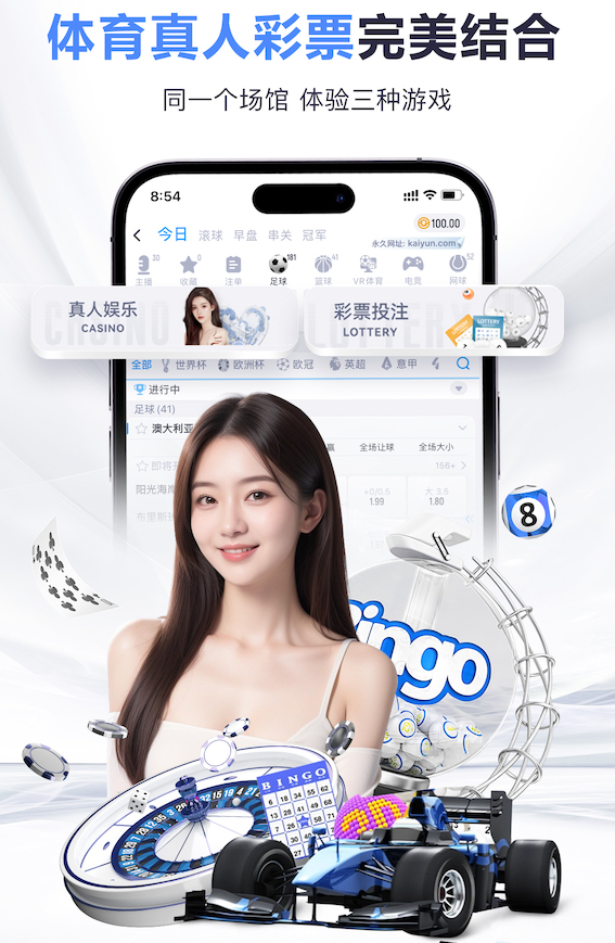 沙奇里：里贝里和罗本很优秀，我从他们身上学到了很多