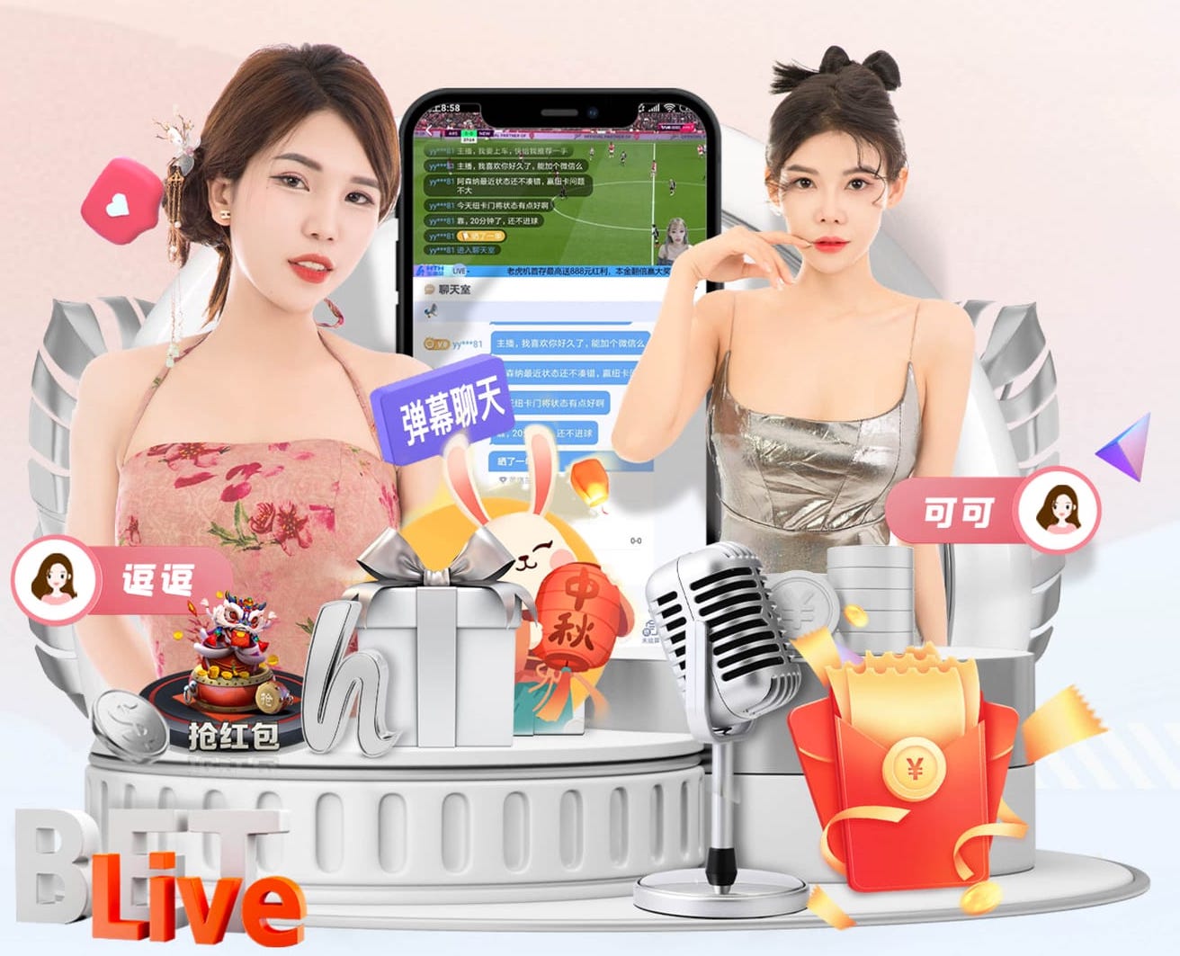 多特身价变化：菲利克斯·恩梅查等6人上升，阿德耶米等4人下降