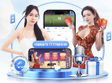 德甲身价跌幅榜：穆西亚拉、阿德耶米下跌1000万欧为最多