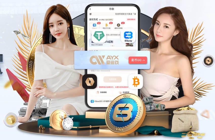 德甲身价跌幅榜：穆西亚拉、阿德耶米下跌1000万欧为最多