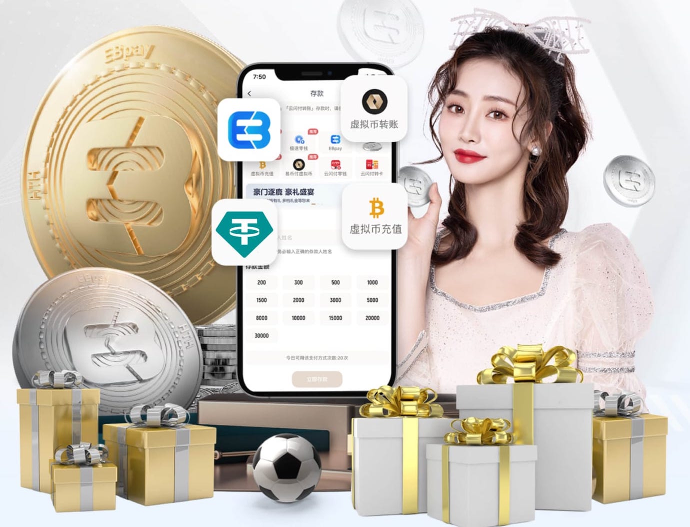 马奎尔：我想留在曼联，不只是因为感情还因为我还能发挥作用