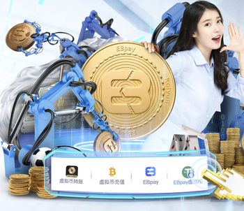 毛伟杰：很多球迷不惧严寒到场让我们感到温暖 想用赢球感谢他们