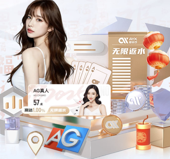 马奎尔：曾觉得永远不会回英格兰队了；得知我入选后我妈哭了