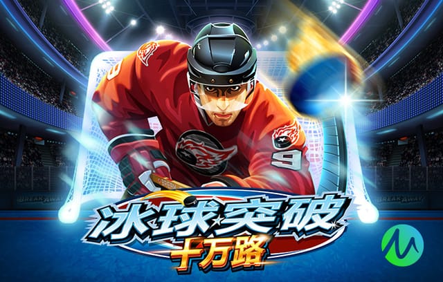 国脚数最多五大联赛球队榜：曼城巴黎各17人并列第一